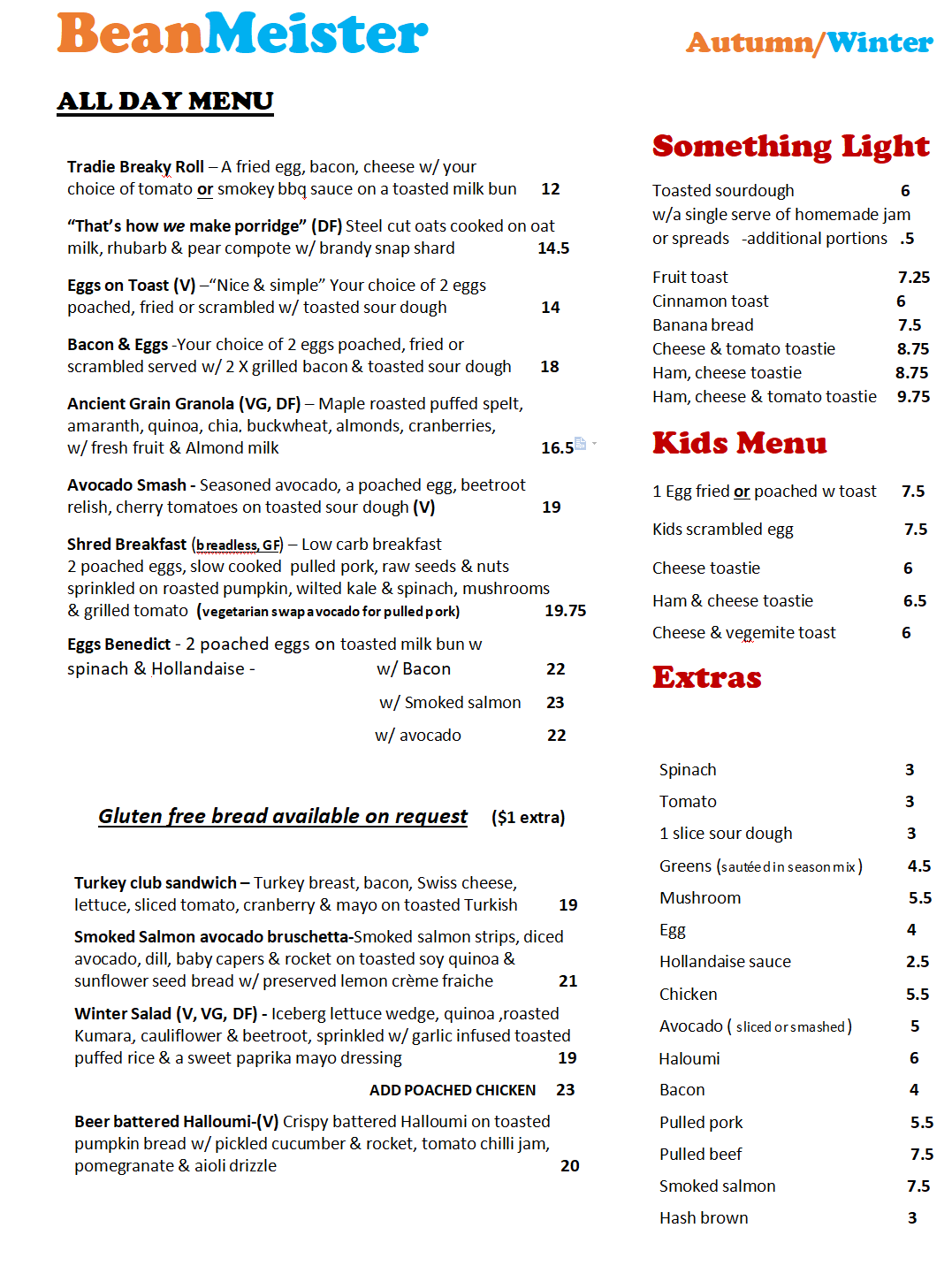 menu1